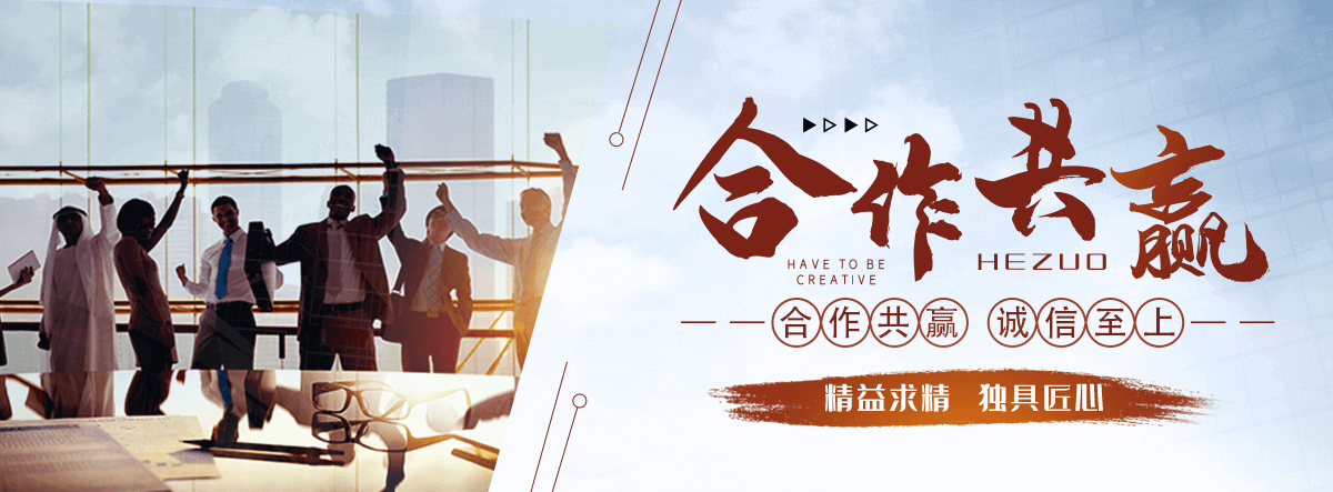 南丰不锈钢反应釜