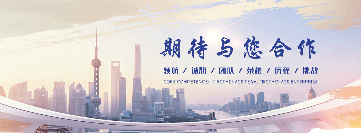 南丰反应釜加热设备